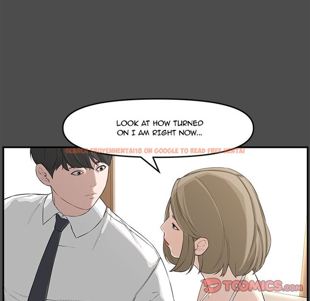 Read Hentai Image 30 400 in comic Newlyweds - Chapter 19 - www.hentaitnt.net