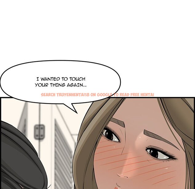 Read Hentai Image 143 355 in comic Newlyweds - Chapter 21 - www.hentaitnt.net