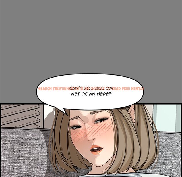 Read Hentai Image 15 391 in comic Newlyweds - Chapter 22 - www.hentaitnt.net
