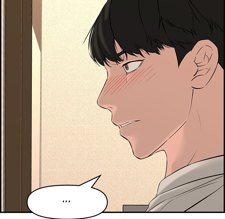 Read Hentai Image 232 391 in comic Newlyweds - Chapter 25 - www.hentaitnt.net