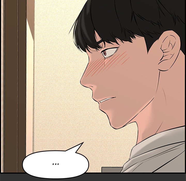 Read Hentai Image 12 692 in comic Newlyweds - Chapter 26 - www.hentaitnt.net