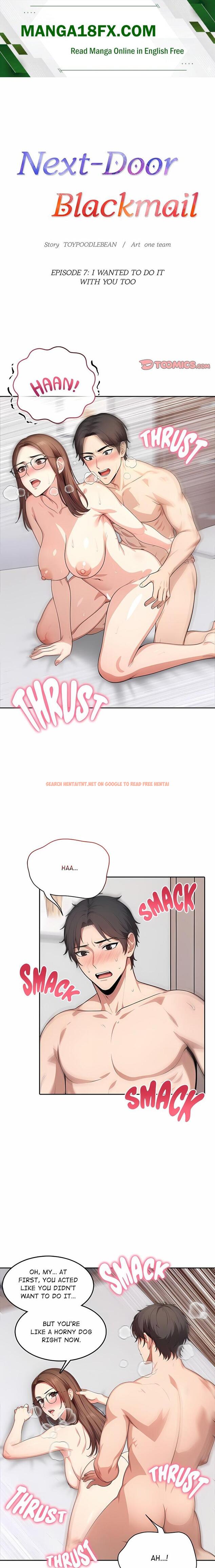 Next-door Blackmail - Chapter 7