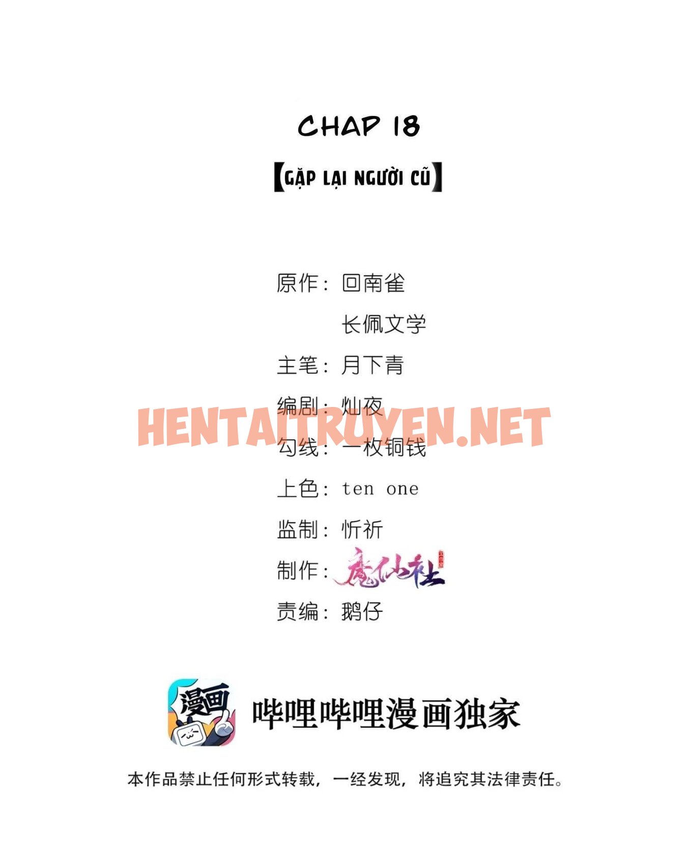 Xem ảnh Ngày Hôm Qua Tựa Như Đã Chết Rồi - Chap 18 - img_002_1634634046 - HentaiTruyen.net