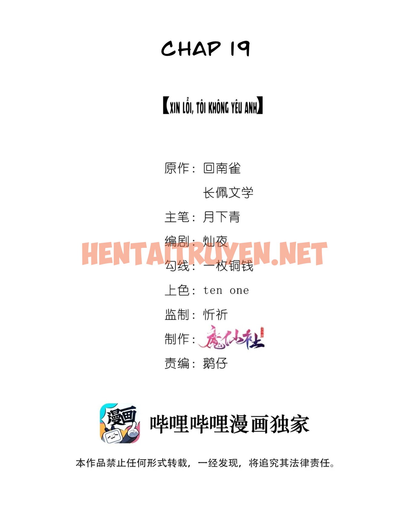 Xem ảnh Ngày Hôm Qua Tựa Như Đã Chết Rồi - Chap 19 - img_002_1634634048 - HentaiTruyenVN.net