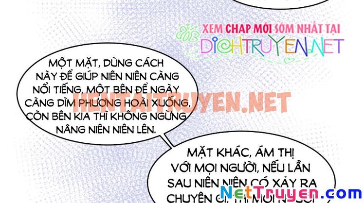 Xem ảnh Nghe Nói Tôi Rất Nghèo - Chap 19 - img_005_1629066833 - TruyenVN.APP