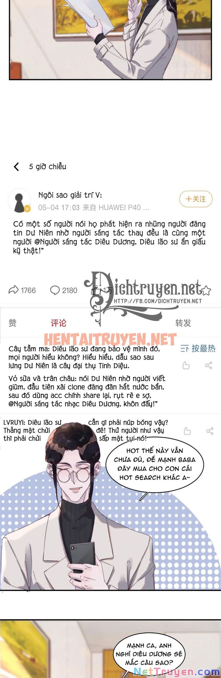 Xem ảnh Nghe Nói Tôi Rất Nghèo - Chap 54 - img_009_1629069253 - TruyenVN.APP