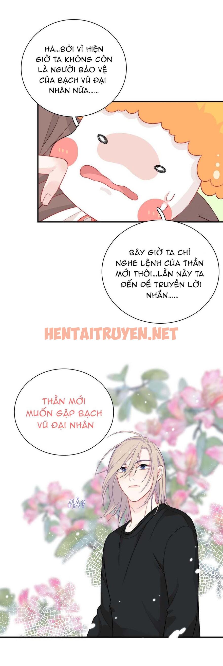 Xem ảnh Nghe Thấy Tiếng Ngân Hà Rơi - Chap 28 - img_013_1663753145 - TruyenVN.APP