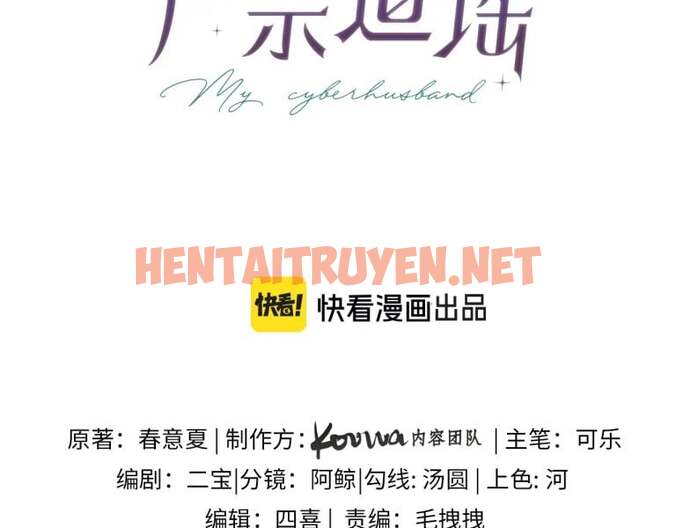 Xem ảnh img_016_1696165549 trong truyện hentai Nghiêm Cấm Bịa Đặt Tin Đồn - Chap 16 - Truyenhentai18.org