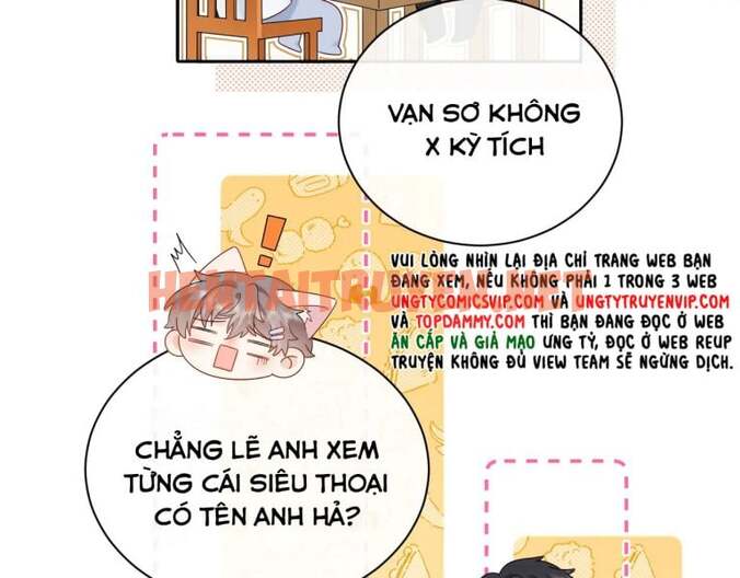 Xem ảnh img_022_1696165561 trong truyện hentai Nghiêm Cấm Bịa Đặt Tin Đồn - Chap 16 - Truyenhentai18.org