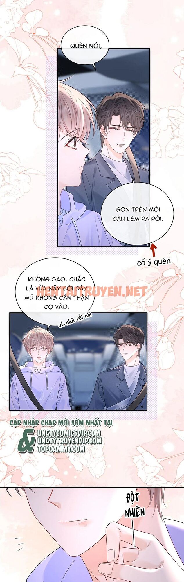 Xem ảnh Nghiêm Cấm Bịa Đặt Tin Đồn - Chap 18 - img_017_1697346431 - HentaiTruyenVN.net