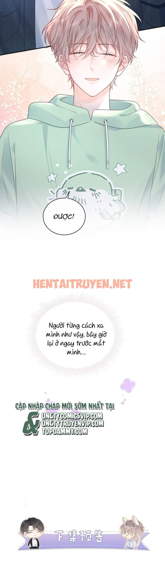 Xem ảnh img_019_1699783787 trong truyện hentai Nghiêm Cấm Bịa Đặt Tin Đồn - Chap 22 - Truyenhentai18.org