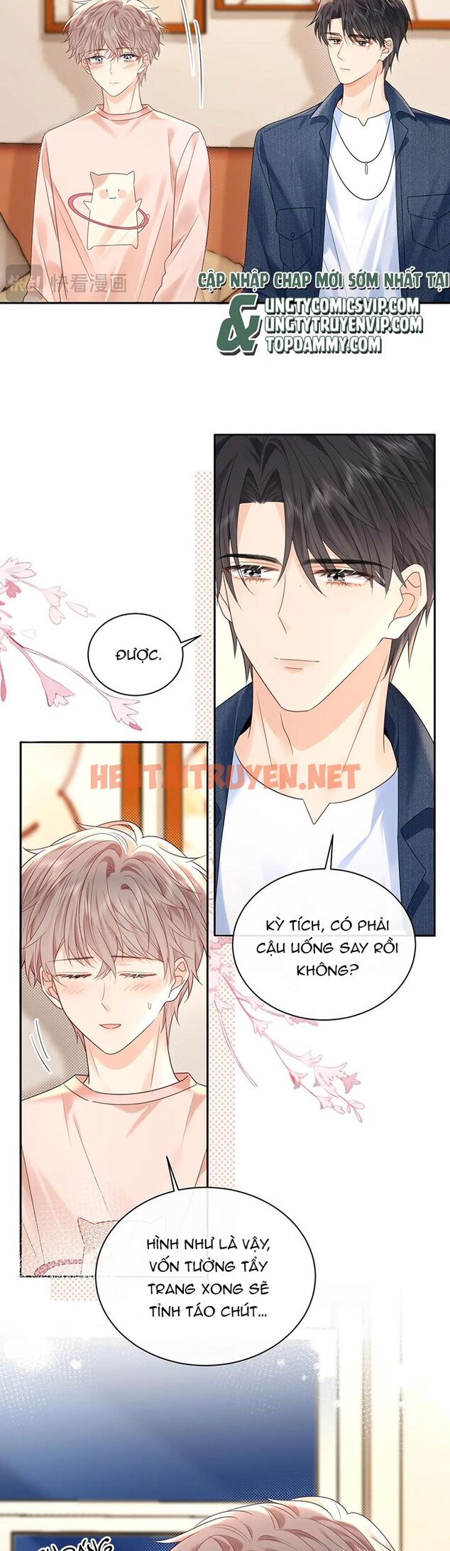 Xem ảnh Nghiêm Cấm Bịa Đặt Tin Đồn - Chap 24 - img_016_1701602071 - HentaiTruyenVN.net