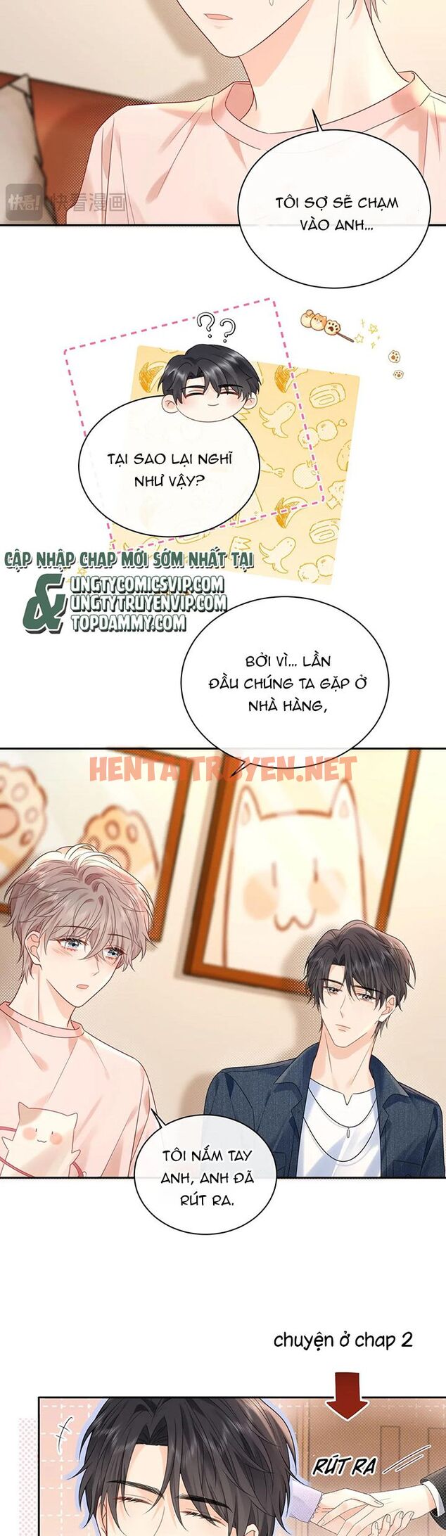 Xem ảnh Nghiêm Cấm Bịa Đặt Tin Đồn - Chap 24 - img_019_1701602076 - HentaiTruyenVN.net