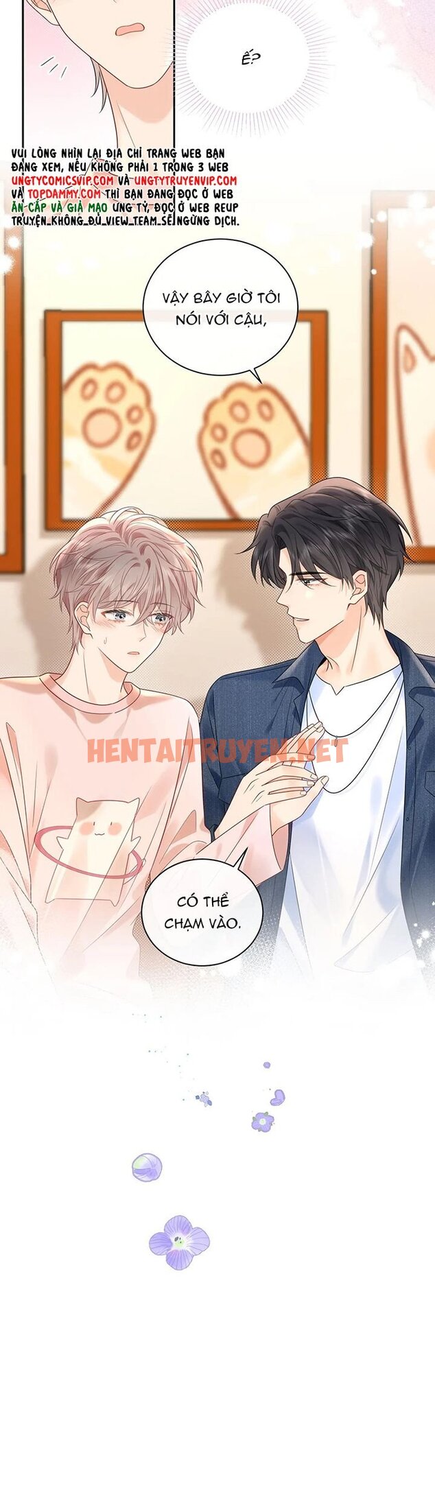 Xem ảnh Nghiêm Cấm Bịa Đặt Tin Đồn - Chap 24 - img_021_1701602080 - HentaiTruyenVN.net