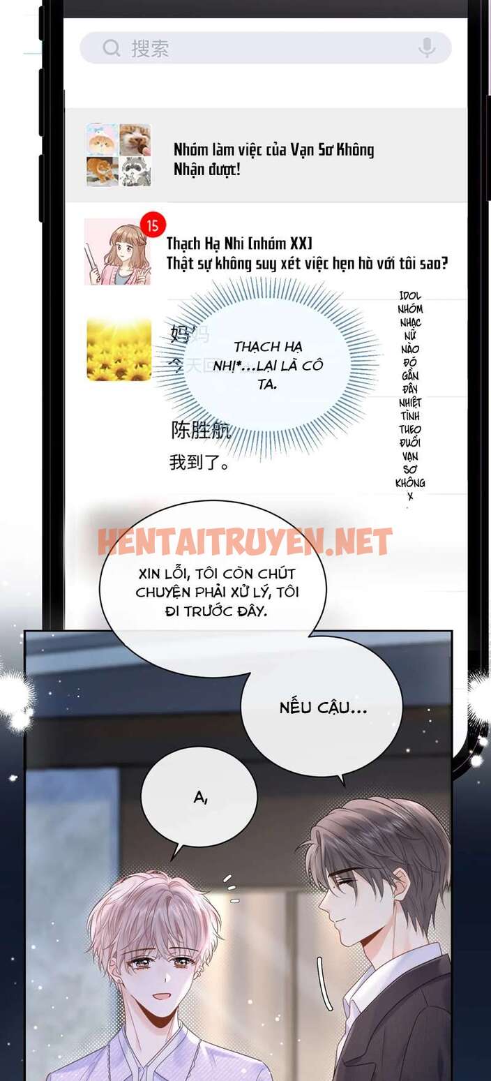 Xem ảnh img_024_1691824891 trong truyện hentai Nghiêm Cấm Bịa Đặt Tin Đồn - Chap 3 - Truyenhentai18z.net