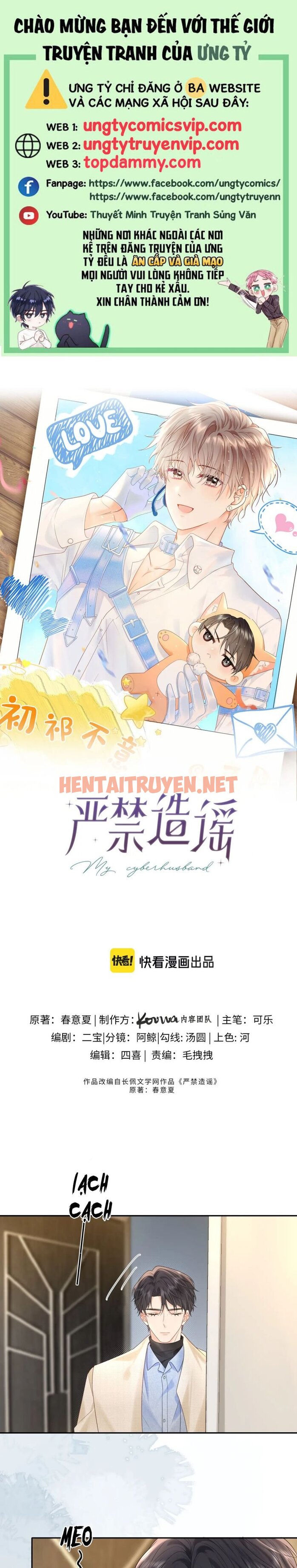 Xem ảnh img_001_1705820927 trong truyện hentai Nghiêm Cấm Bịa Đặt Tin Đồn - Chap 31 - Truyenhentai18.org