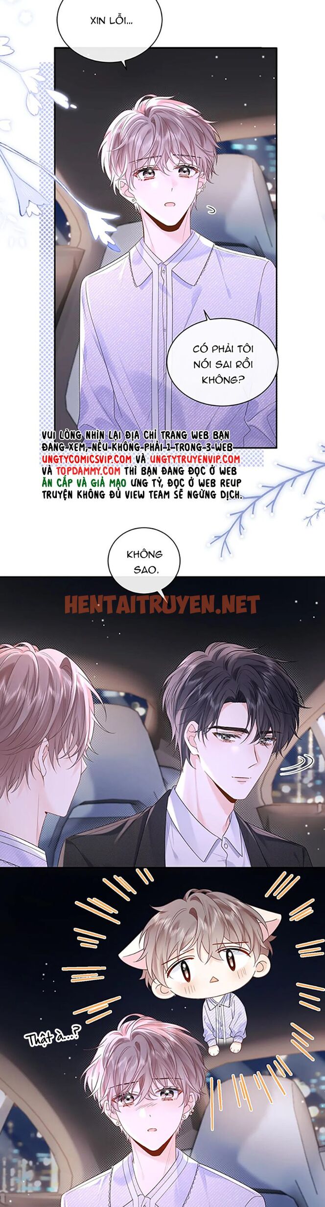 Xem ảnh img_006_1691824775 trong truyện hentai Nghiêm Cấm Bịa Đặt Tin Đồn - Chap 5 - Truyenhentai18.org