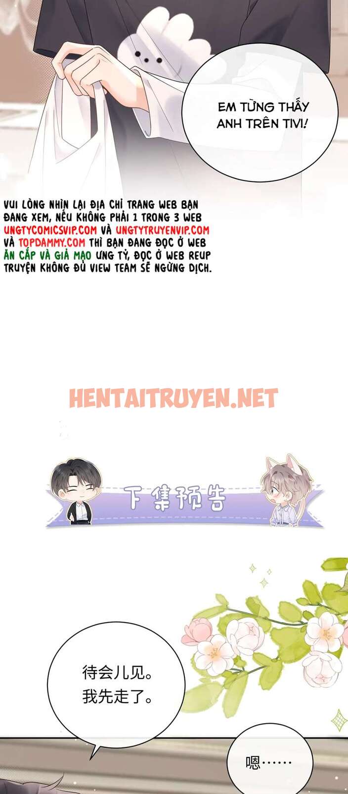 Xem ảnh img_035_1691824646 trong truyện hentai Nghiêm Cấm Bịa Đặt Tin Đồn - Chap 7 - Truyenhentai18.org