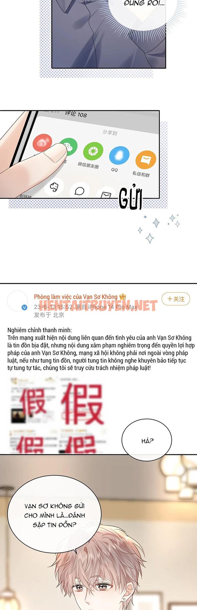 Xem ảnh img_019_1691824540 trong truyện hentai Nghiêm Cấm Bịa Đặt Tin Đồn - Chap 8 - Truyenhentai18.org