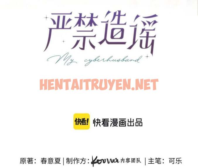 Xem ảnh img_006_1692069980 trong truyện hentai Nghiêm Cấm Bịa Đặt Tin Đồn - Chap 9 - Truyenhentai18.org