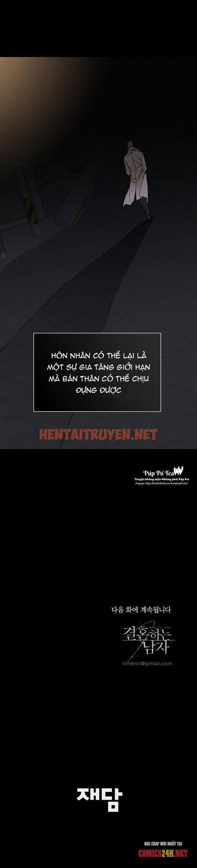 Xem ảnh Người Đàn Ông Đã Kết Hôn - Chap 4 - img_042_1631802775 - TruyenVN.APP