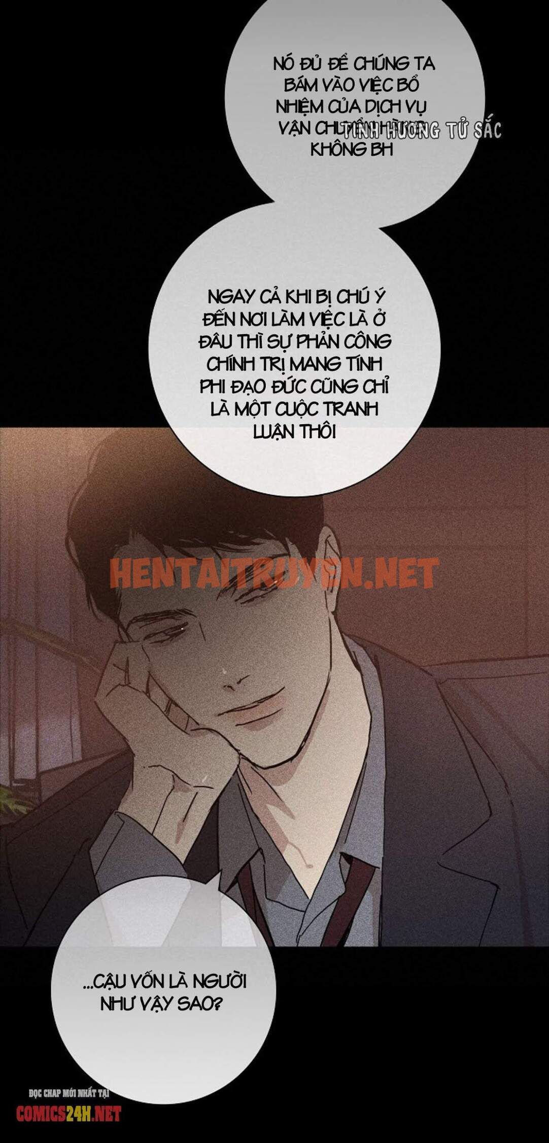 Xem ảnh Người Đàn Ông Đã Kết Hôn - Chap 8 - img_032_1634883102 - TruyenVN.APP