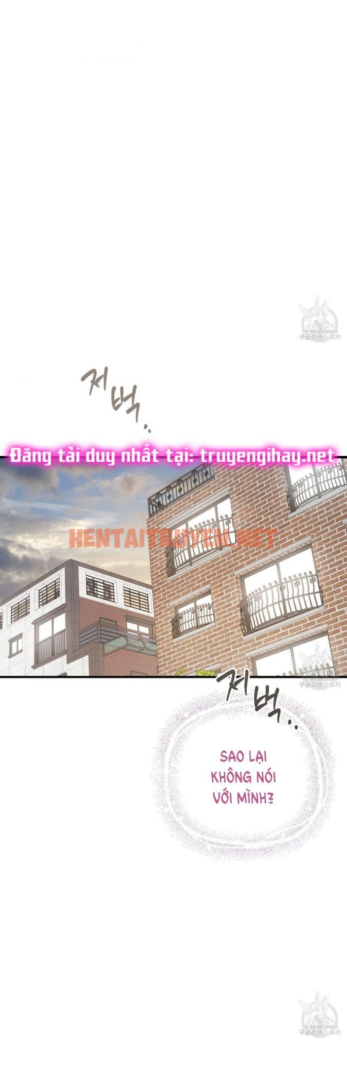 Xem ảnh Những Chú Thỏ Của Hapypy - Chap 55.5 - img_030_1669892305 - TruyenVN.APP