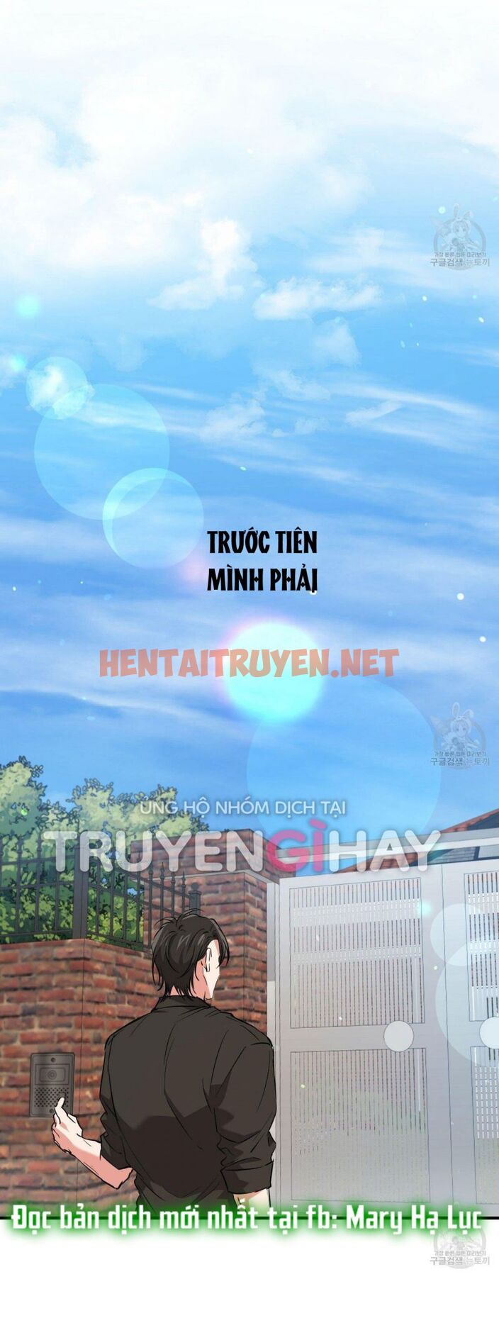 Xem ảnh Những Chú Thỏ Của Hapypy - Chap 55.5 - img_047_1669892308 - TruyenVN.APP