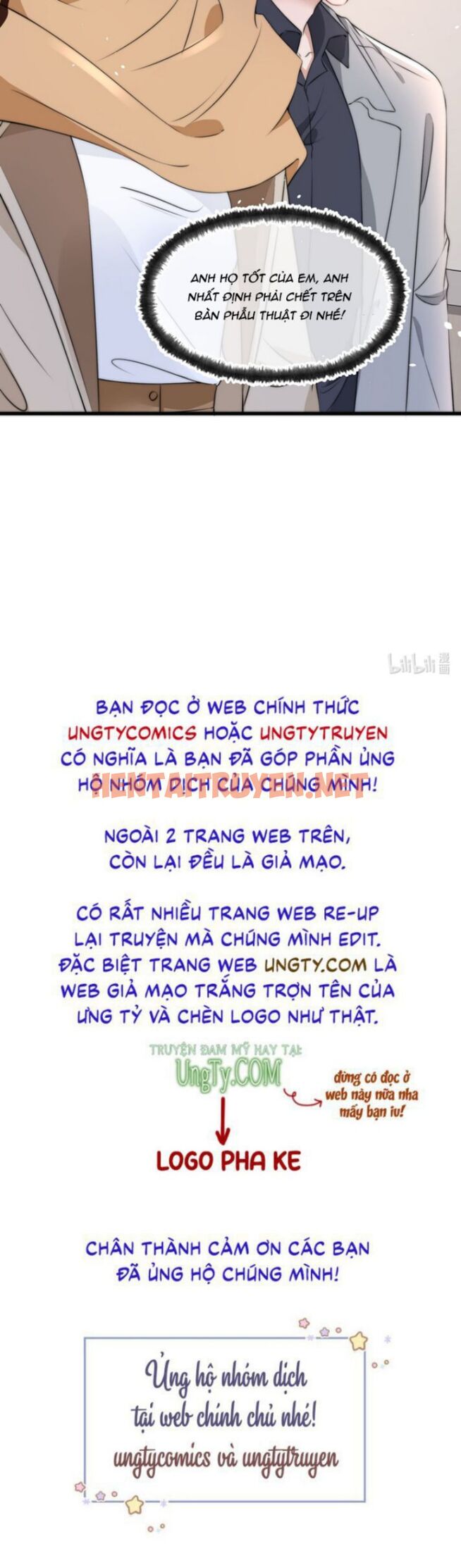 Xem ảnh Những Ngày Cùng Tra Công Chính Diện Quyết Đấu - Chap 55 - img_048_1650510244 - TruyenVN.APP