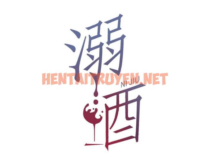 Xem ảnh Nịch Tửu - Chap 18 - img_003_1645432944 - HentaiTruyenVN.net