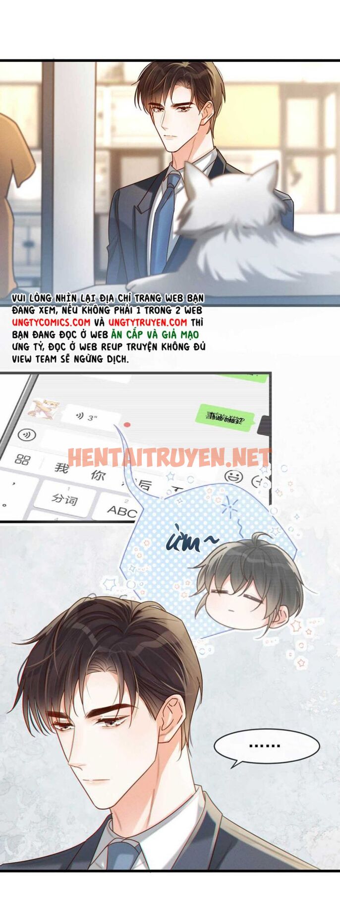 Xem ảnh Nịch Tửu - Chap 42 - img_017_1656896608 - TruyenVN.APP