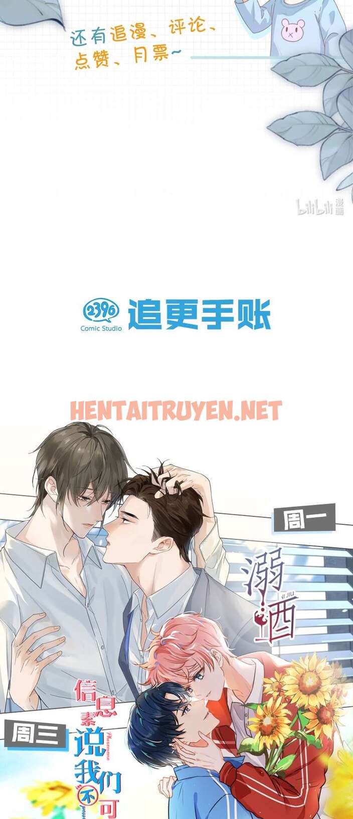 Xem ảnh Nịch Tửu - Chap 73 - img_035_1679279323 - HentaiTruyenVN.net