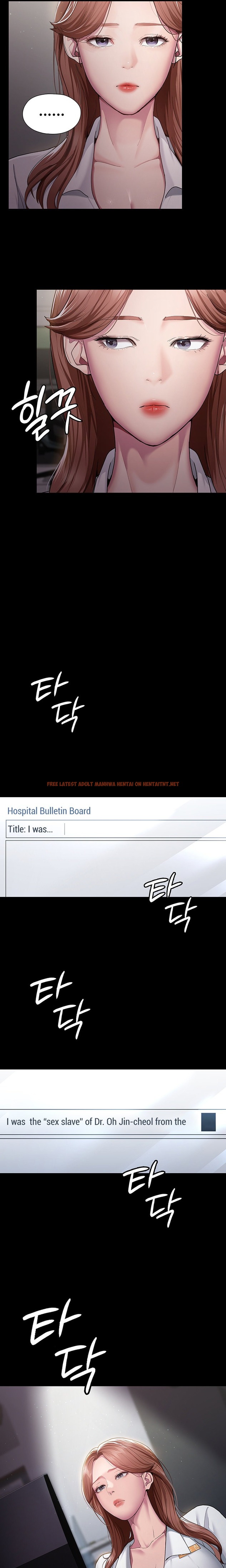 Read Hentai Image 4 65415 in comic Night Hospital - Chapter 1 - hentaitnt.net