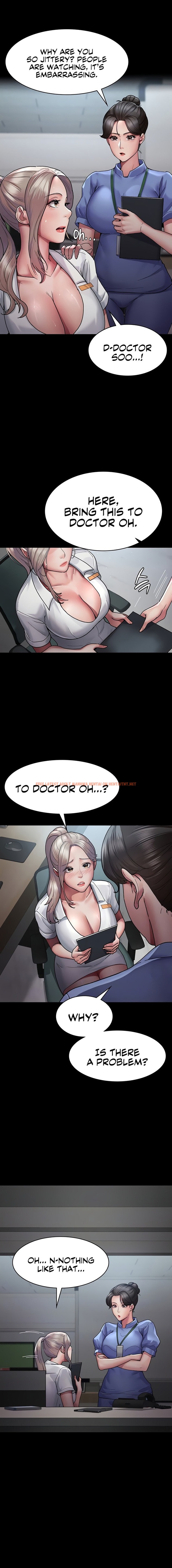 Read Hentai Image 3 80166 in comic Night Hospital - Chapter 11 - hentaitnt.net