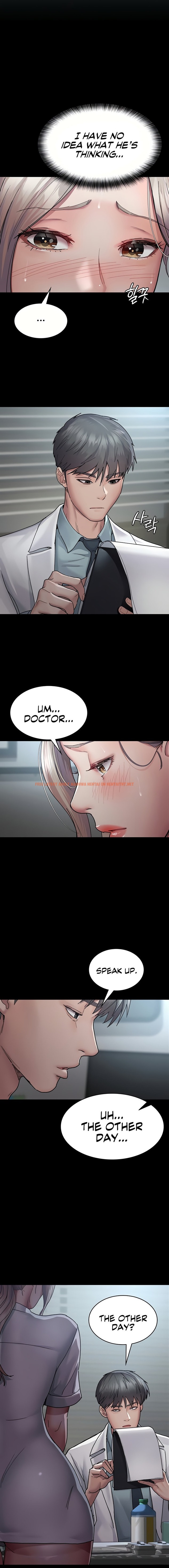 Read Hentai Image 6 80166 in comic Night Hospital - Chapter 11 - hentaitnt.net