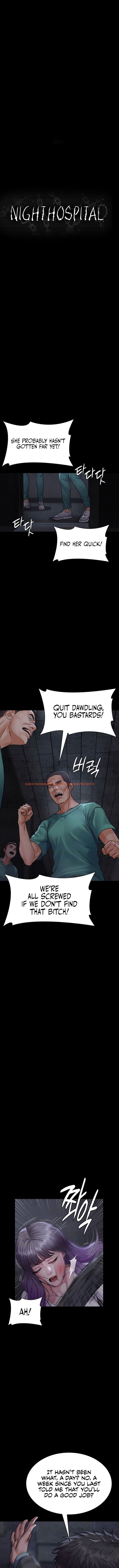 Read Hentai Image 2 6853c in comic Night Hospital - Chapter 118 - hentaitnt.net