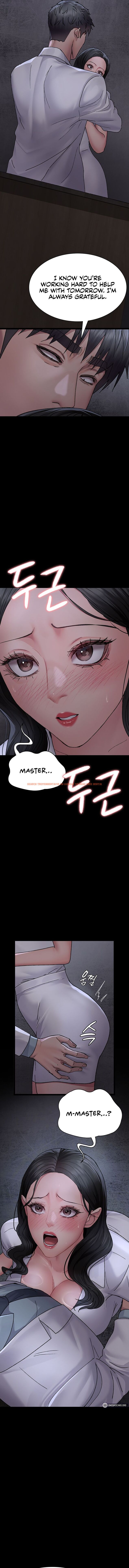 Read Hentai Image 7 5473e in comic Night Hospital - Chapter 119 - hentaitnt.net