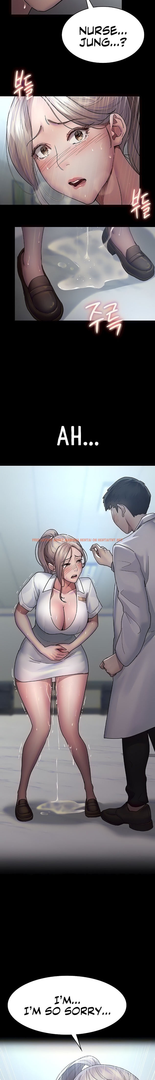 Read Hentai Image 14 96856 in comic Night Hospital - Chapter 12 - hentaitnt.net