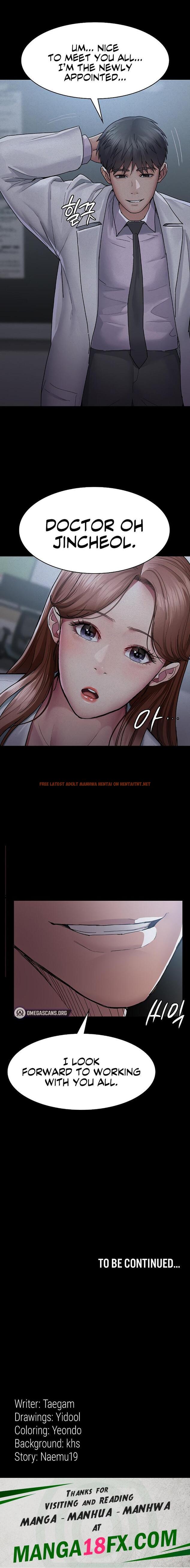 Read Hentai Image 23 96856 in comic Night Hospital - Chapter 12 - hentaitnt.net