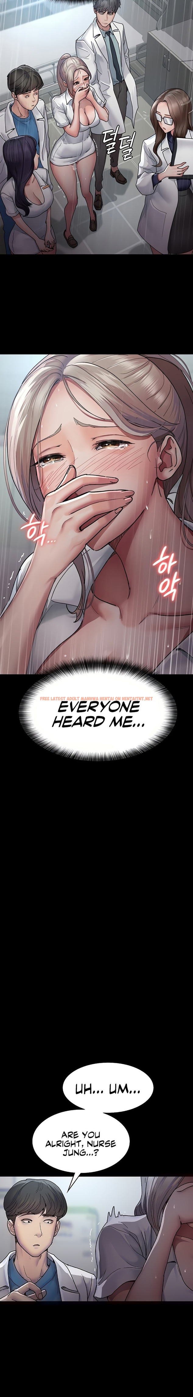 Read Hentai Image 3 96856 in comic Night Hospital - Chapter 12 - hentaitnt.net