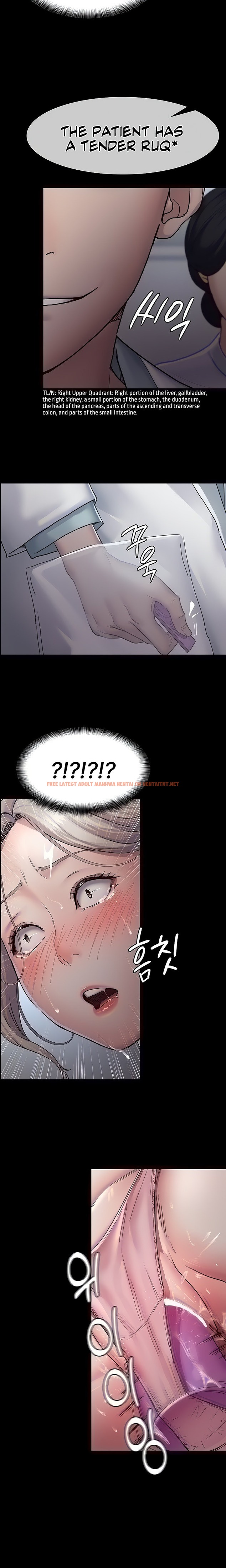 Read Hentai Image 9 96856 in comic Night Hospital - Chapter 12 - hentaitnt.net