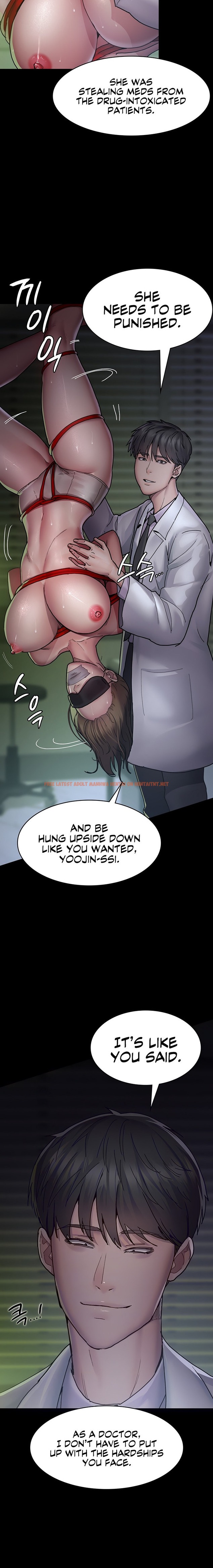 Read Hentai Image 2 77994 in comic Night Hospital - Chapter 14 - hentaitnt.net