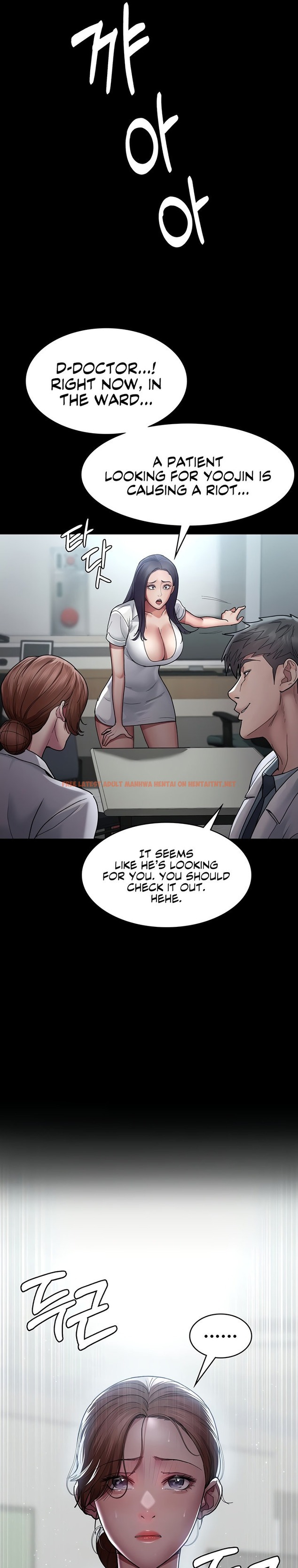 Read Hentai Image 22 67025 in comic Night Hospital - Chapter 17 - hentaitnt.net