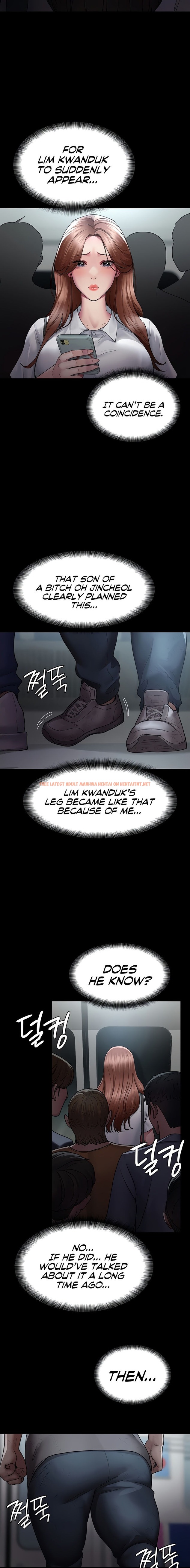 Read Hentai Image 13 76534 in comic Night Hospital - Chapter 18 - hentaitnt.net