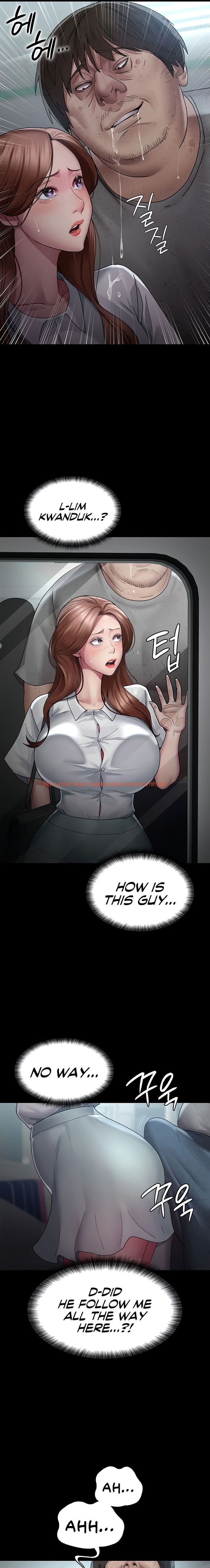 Read Hentai Image 15 76534 in comic Night Hospital - Chapter 18 - hentaitnt.net