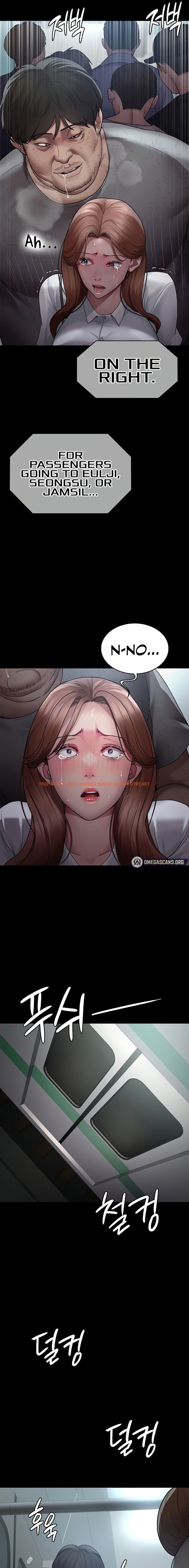 Read Hentai Image 17 76534 in comic Night Hospital - Chapter 18 - hentaitnt.net