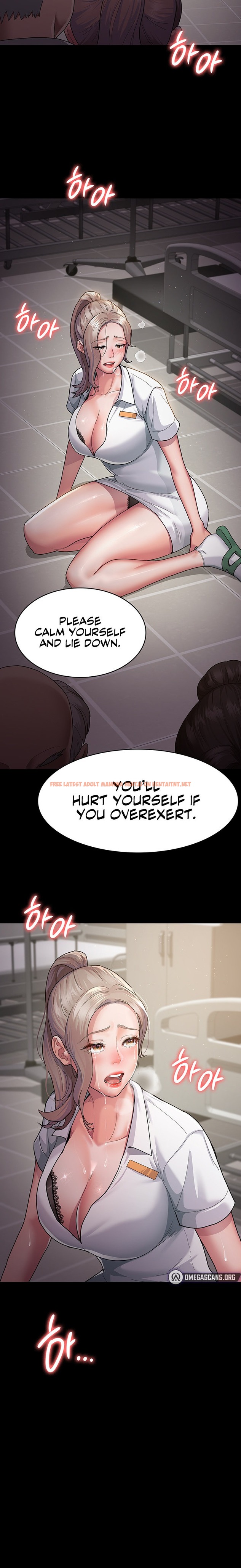 Read Hentai Image 26 65154 in comic Night Hospital - Chapter 2 - hentaitnt.net