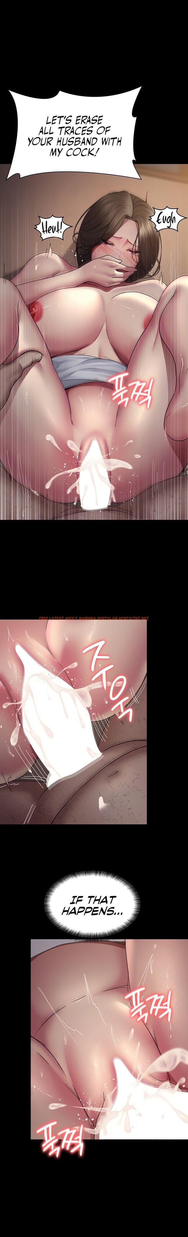 Read Hentai Image 6 03172 in comic Night Hospital - Chapter 21 - hentaitnt.net