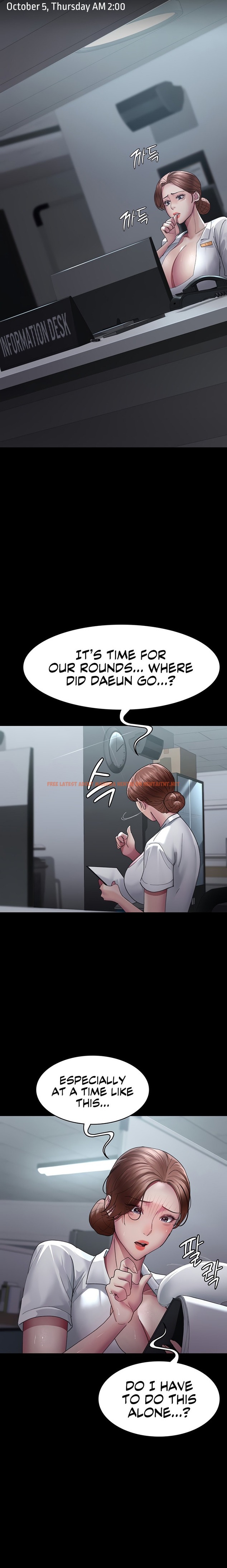 Read Hentai Image 15 23276 in comic Night Hospital - Chapter 22 - hentaitnt.net