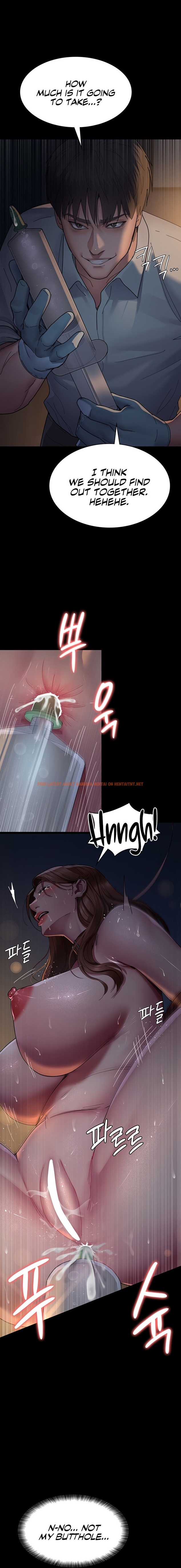 Read Hentai Image 1 82260 in comic Night Hospital - Chapter 31 - hentaitnt.net